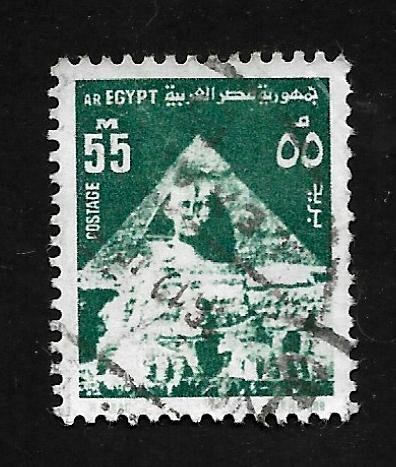 Egypt 1974 - U - Scott #900