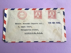 India Air Mail to London 1949 Stamp  Cover R45879