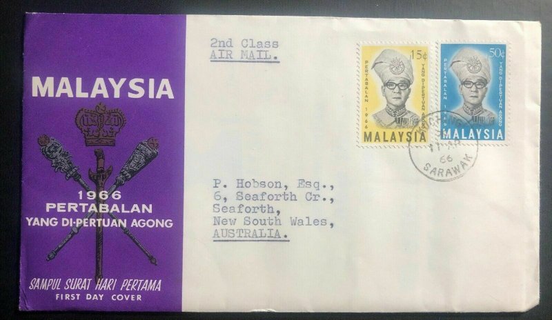 1966 Kuching Sarawak Malaysia First Day Cover FDC To Australia Pertabalan