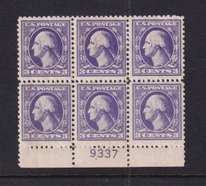 1918 Washington 3c Sc 530 MNH with original gum, Type IV, plate block of 6 (AQ