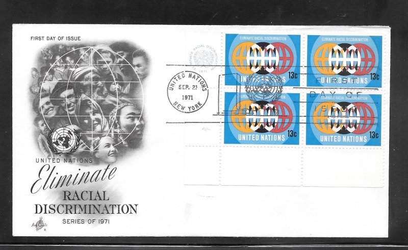 United Nations #221 FDC Inscription Block of 4 Artcraft Cachet (A1834)