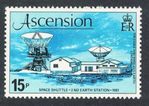 Ascension Space Shuttle 1981 MNH SC#273 SG#281