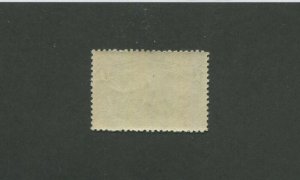 United States Postage Stamp #230 Mint Never Hinged VF Cat. Value $58.50