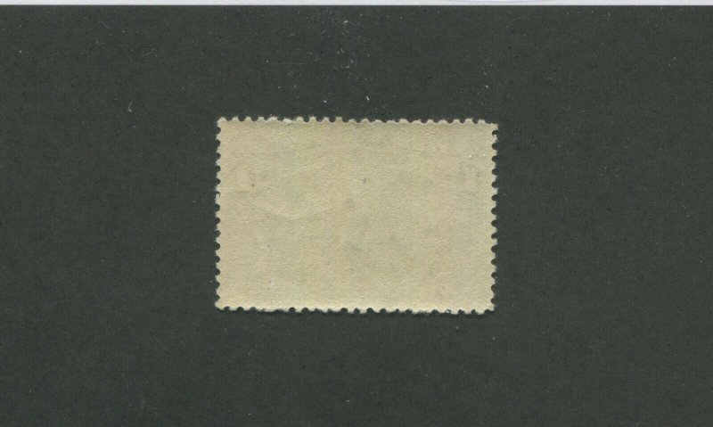 United States Postage Stamp #230 Mint Never Hinged VF Cat. Value $58.50