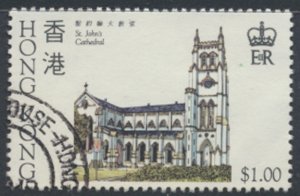 Hong Kong SC# 440 Used  SG 468 Historic Buildings 1985 see details/ scan 