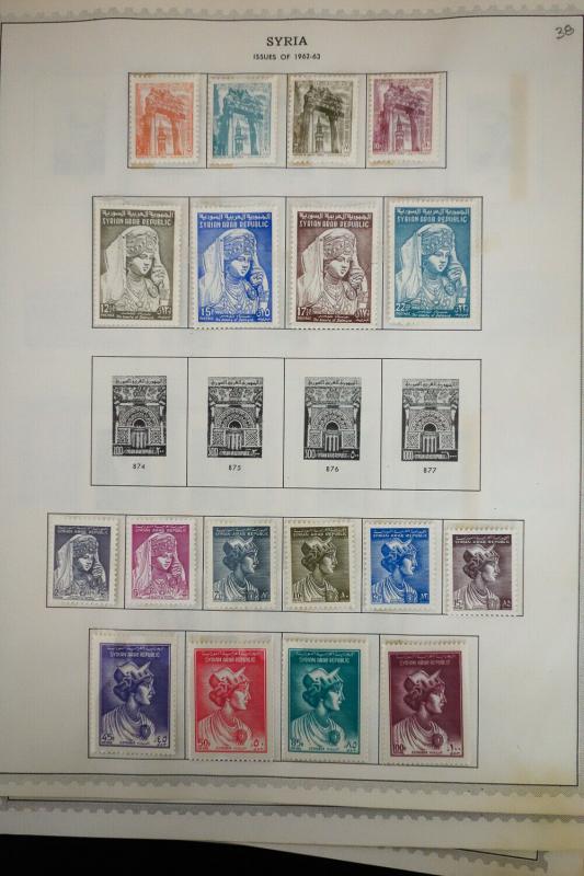 Syria All Mint Stamp Collection