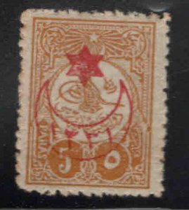 Turkey Scott P132 MH* 1915 newspaper stamp