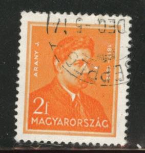 Hungary Scott 469 Used stamp 