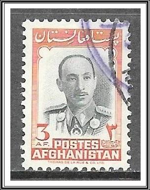 Afghanistan #552D Zahir Shah Used