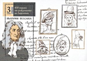 Bulgaria 2021 Jean de la Fontaine souvenir sheet  MNH