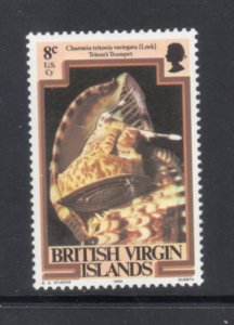 BRITISH VIRGIN ISLANDS 368a Triton's Trumpet