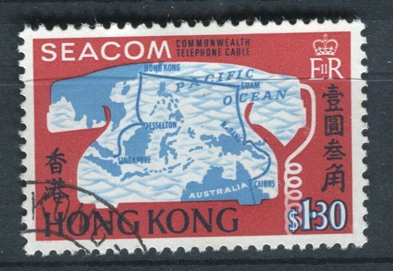 HONG KONG; 1967 early QEII Seacom issue fine used SET 