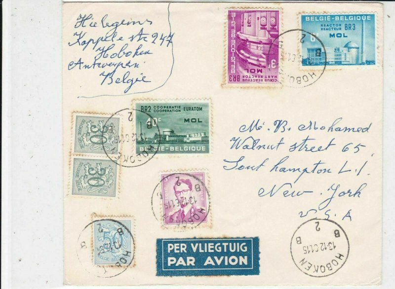 Belgium 1981 Airmail Label Hoboken Cancels Various Stamps Cover to USA Ref 34807