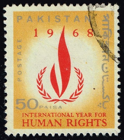 Pakistan **U-Pick** Stamp Stop Box #154 Item 72