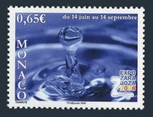 Monaco 2492, MNH. EXPO Zaragoza 2008.