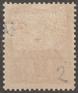 Cameroun, stamp, Scott#J14, mint, hinged,  5 cents,