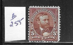 US #255 1894 GRANT 5 CENTS (BROWN ) - MINT HINGED