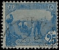 TUNISIA   #39 USED (2)