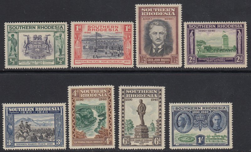 Southern Rhodesia, Sc 56-63 (SG 53-60), MLH