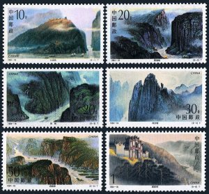 China PRC 2531-2536, 2537, MNH. Mi 2565-2570,Bl.68. Gorges of Yangtze River.1994