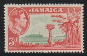 Jamaica SC 152 Mint, Never Hinged