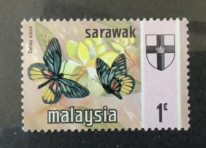 Sarawak, Malaysia 1971  Scott 235 MH - 1c, Butterfly & Crest