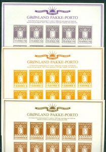 Greenland. 1985. 3 Sheet Reprint Parcel Stamp 1930-37. 70 Ore-1 Kr. -3  Kr.