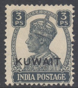 Kuwait Scott 59 - SG52, 1945 George VI 3p MH*