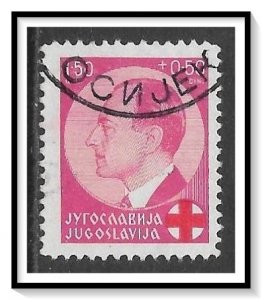 Yugoslavia #B53 Semi-Postal Used