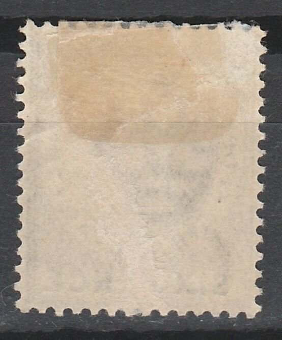 GIBRALTAR 1903 KEVII 6D WMK CROWN CA