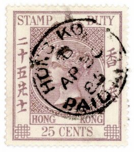 (I.B) Hong Kong Revenue : Stamp Duty 25c (1885)