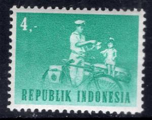 Indonesia 631 MNH VF