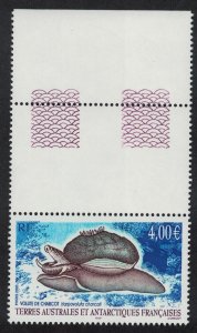 FSAT TAAF Snail Volute de Charcot Coin Label 2005 MNH SC#352 SG#538