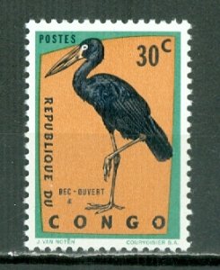CONGO,  DEMOCRATIC REP.  1963 BIRDS #431  MNH