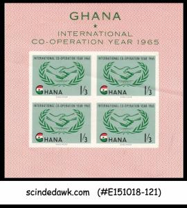 GHANA - 1965 INTERNATIONAL COOPERATION YEAR - MINIATURE SHEET MNH IMPERF