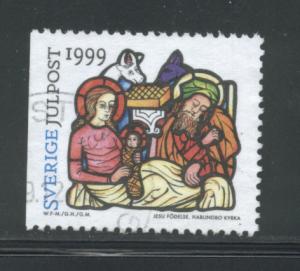 Sweden 2361  VF Used