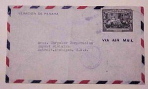 NICARAGUA  PANAMA CONSUL PATRIOT V HANDSTAMP 1944