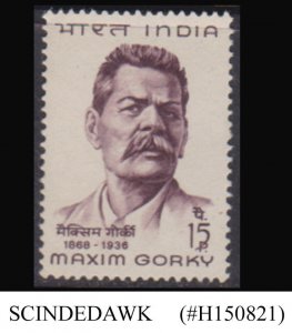 INDIA - 1968 BIRTH CENTENARY OF MAXIM GORKY 1V MNH