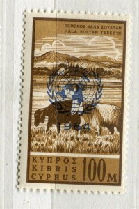 CYPRUS; 1964 early UN Logo Optd. issue MINT MNH unmounted 100M.