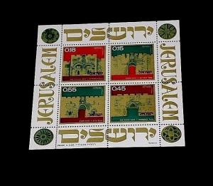 ISRAEL #531, 1972, GATES OF JERUSALEM, SOUVENIR SHEET/4, MNH, NICE! LOOK!