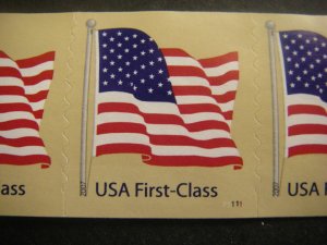 Scott 4132, 41c nondenominated Flag, PNC5 in strip of 6, #P1111, MNH Coil Beauty