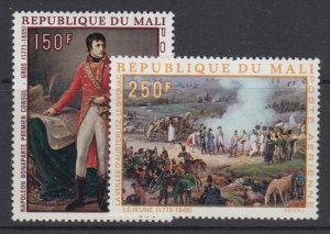 Mali, Scott C66-C67, MNH