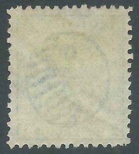 China (Republic of China) 13 Used VF lt cr