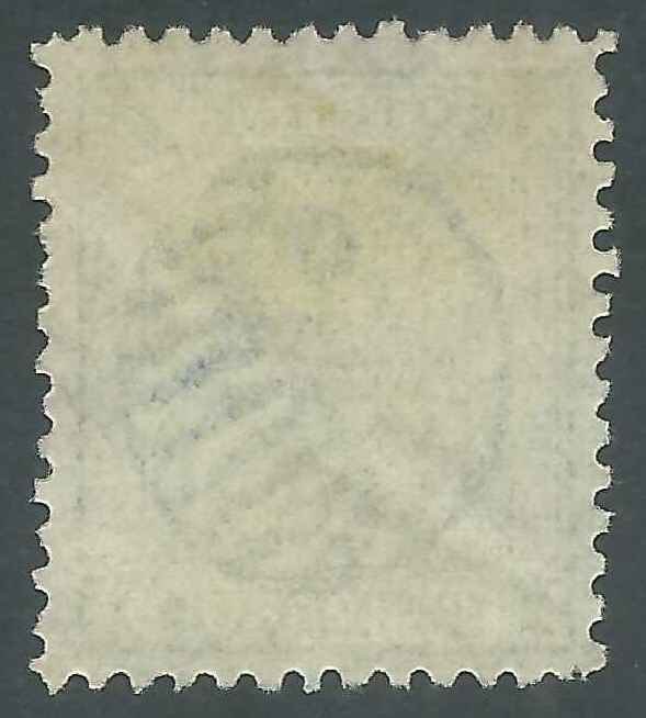 China (Republic of China) 13 Used VF lt cr