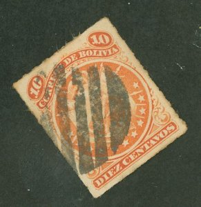 Bolivia #27 Used Single