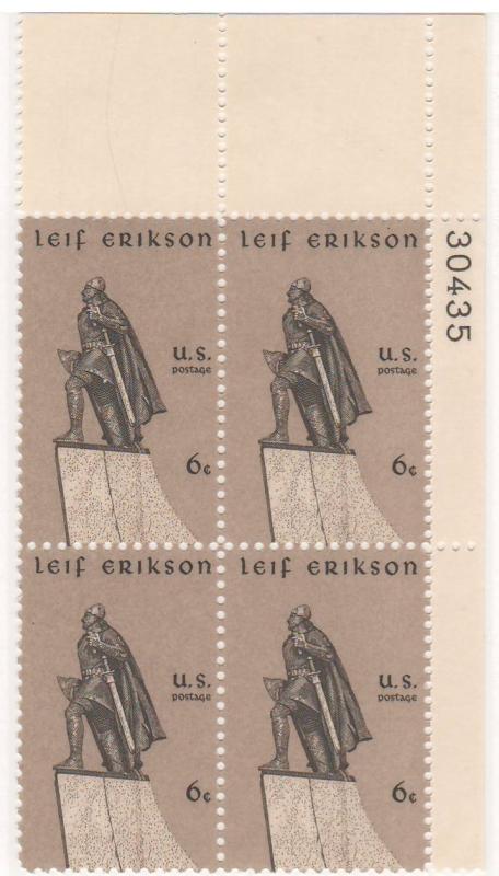 1359: Leif Erikson - Plate Block - MNH - 30435-UR