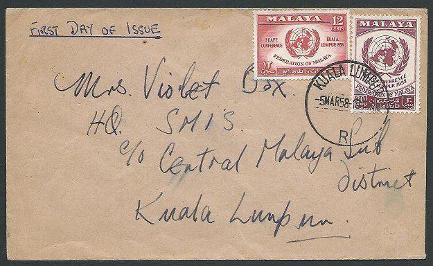 MALAYA 1958 Ecafe Conference set FDC - KL cds..............................46970