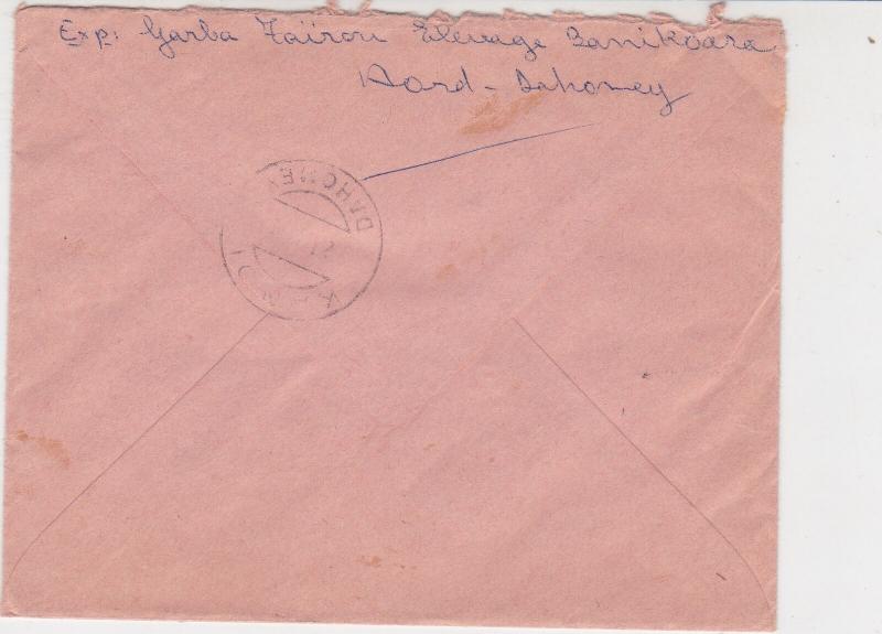 Rep Du Dahomey 1969 Regd Airmail Banikoara Cancels Exotic Bird Stamp Cover 30677