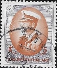 1997 Thailand King Bhumibol Adulyadel SC# 1726 Used