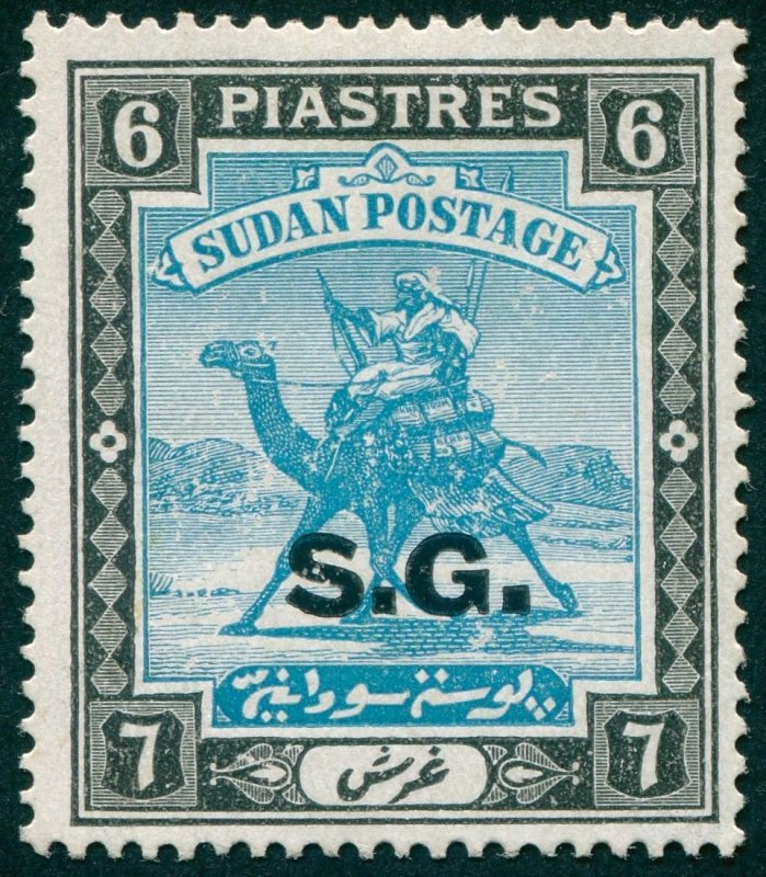 Sudan 1946 6p greenish blue & black Official SGO40b unused